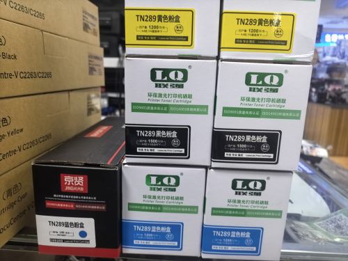 全新兄弟TN289粉盒 适合兄弟3528/3768CDW/L3228CDW/3288CDW 粉盒