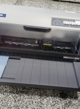 爱普生LQ-615KII630kII 730kLQ735K针式打印机票据打印机出入库单