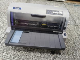 爱普生LQ-615KII630kII 730kLQ735K针式打印机票据打印机出入库单