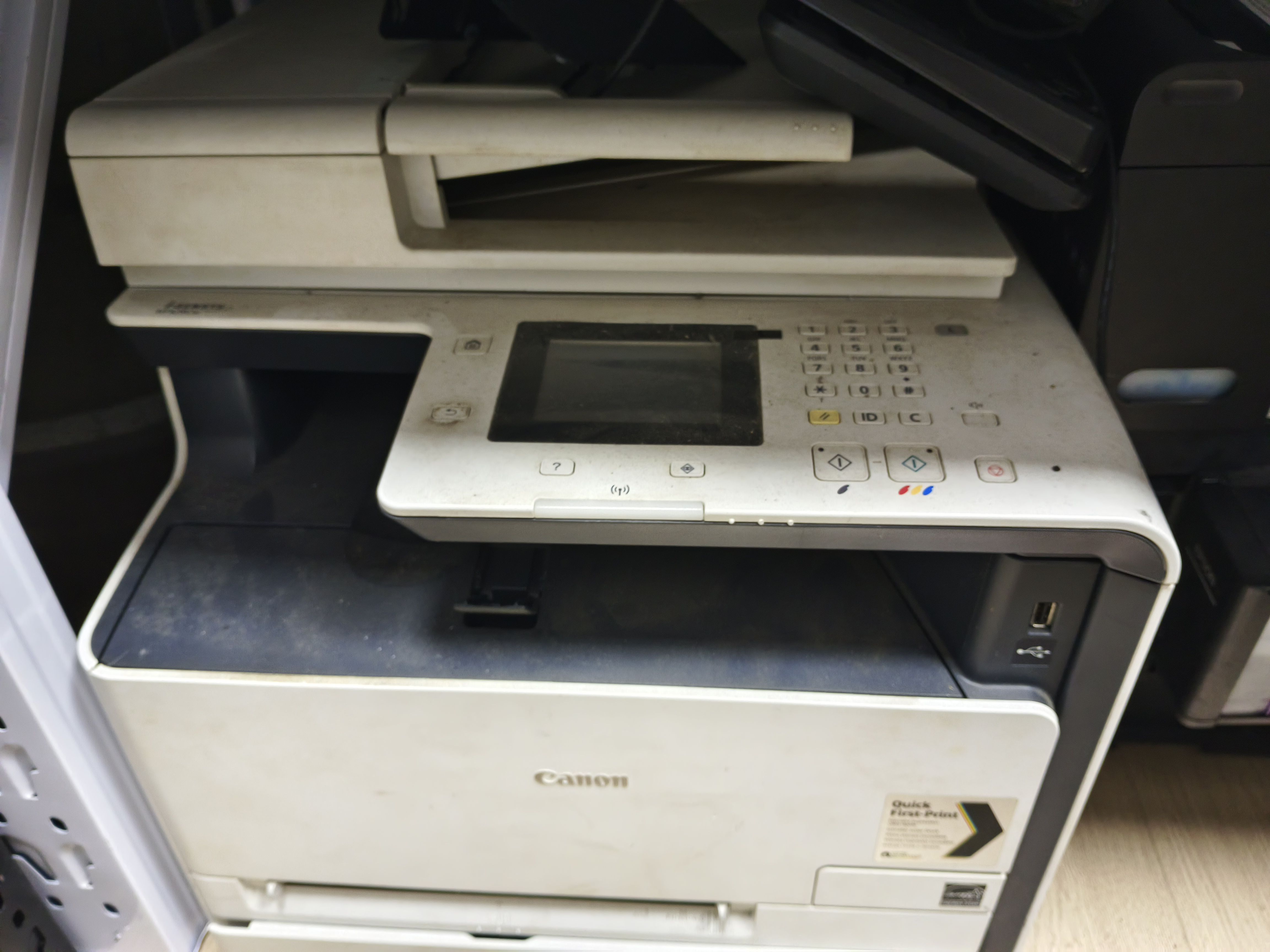 佳能MF621CN MF623CN MF628CW打印机扫描头 送稿器 转印组件等