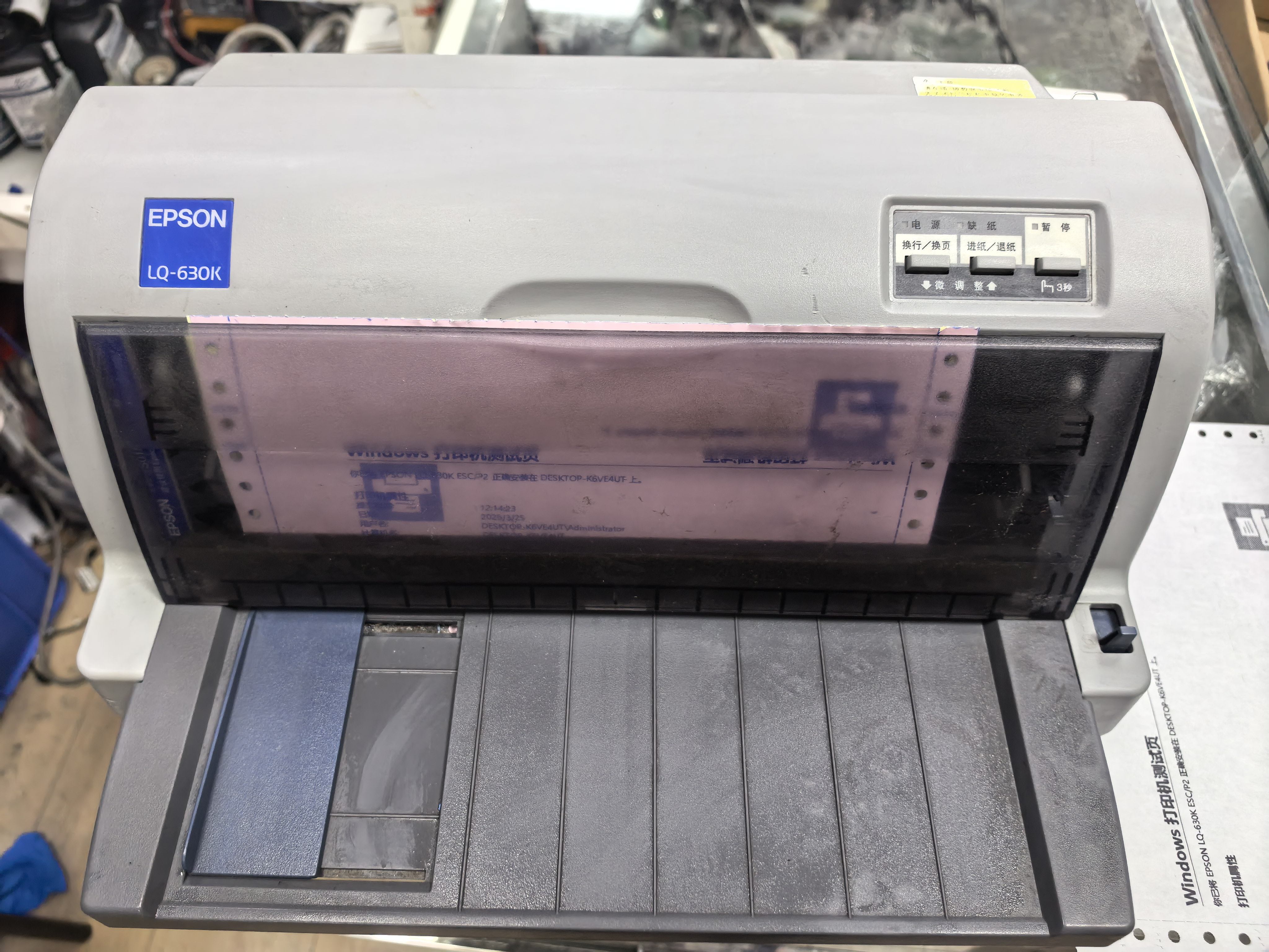 原装二手爱普生LQ-610k 针式票据打印机