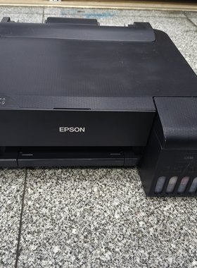 新款爱普生Epson L1118L1119彩色墨仓式打印机学生作业打印机