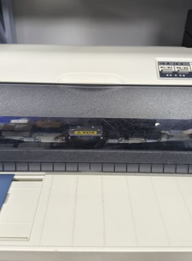爱普生LQ-615KII630kII 730kLQ735K针式打印机票据打印机出入库单