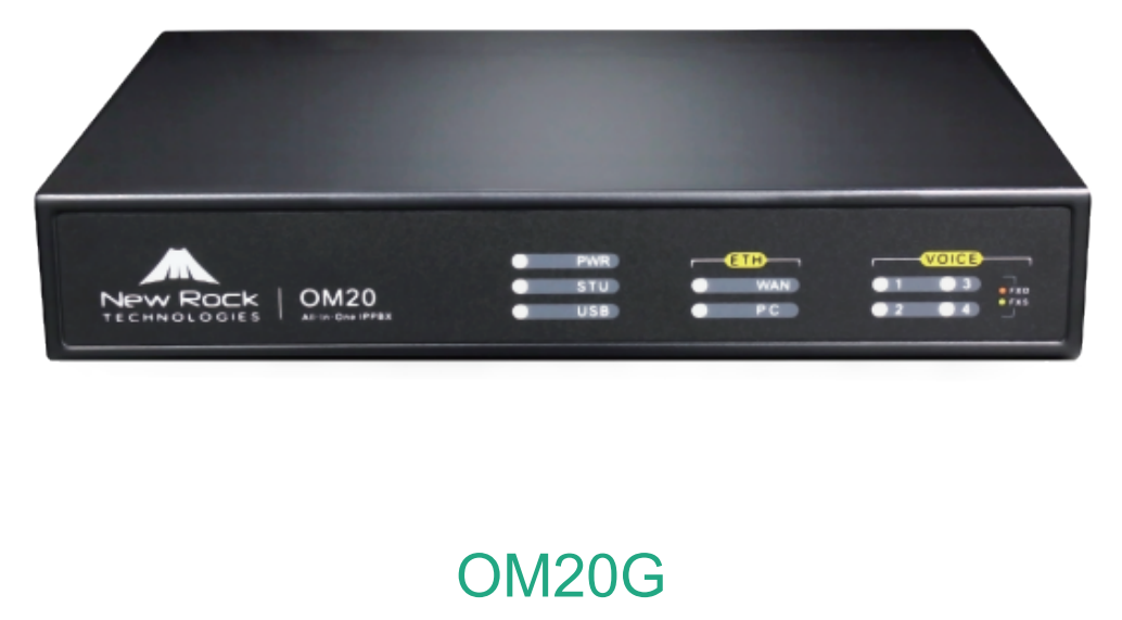 迅时OM20G语音IPPBX网络电话交换机IP交换机程控交换机SIP交换