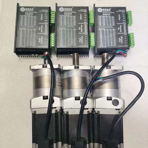 议价雷赛57开环步进套装带减速机，驱动器DM542，输入电压VD