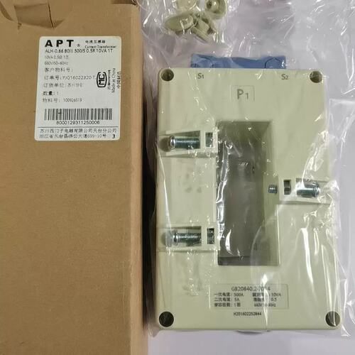 议价APT电流互感器 ALH-0.66 80III 500/5
