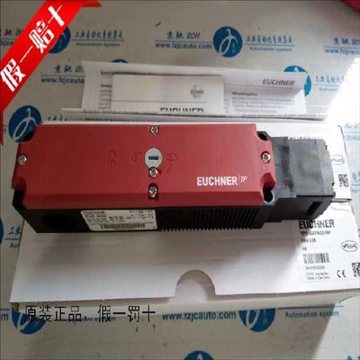 议价4336 TP3-537A024M价优安士能TP3-537C024MC1844（电永工控）