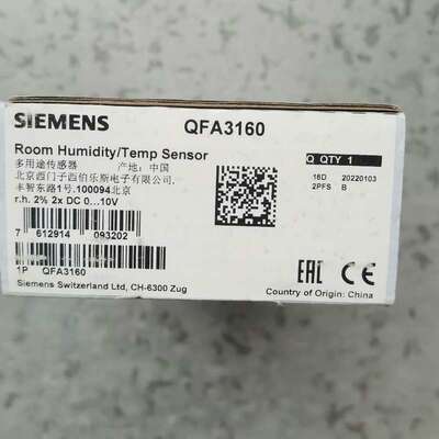 议价温湿度传感器QFA3160