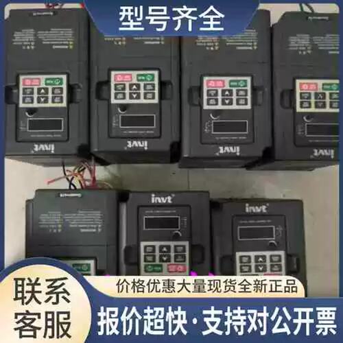 议价10-0R7G-4-B /GD10-1R5G-4-B /GD10-2R2G-4-B 0.75/1.5/2.2KW
