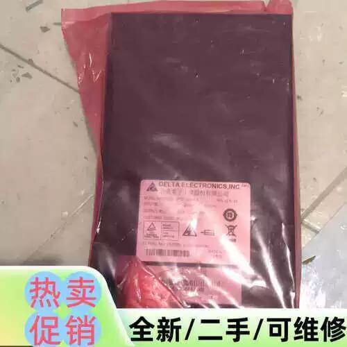 议价品电源 DPST-320