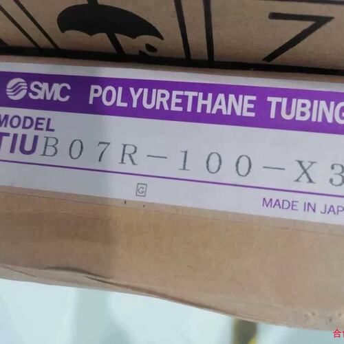 议价日本SMC英制气管TIUB07R/B/W/BU/Y/C/G-100-X3原装正品