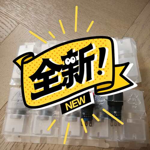 议价全新正品按钮开关XB6E AC红丶绿各5只，共10只，