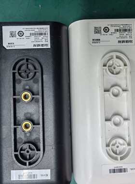 议价海视 DS-3WF0BC-2NTE 无线网桥，外观如
