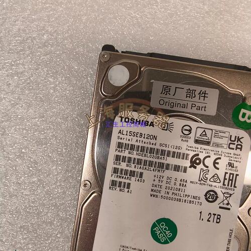 议价[汇生工控]MG04ACA200N 2T 72k 35 SATA
