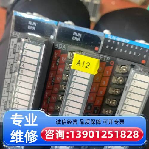 议价议价GL10-4AD280块GL10-0016ETP10适用