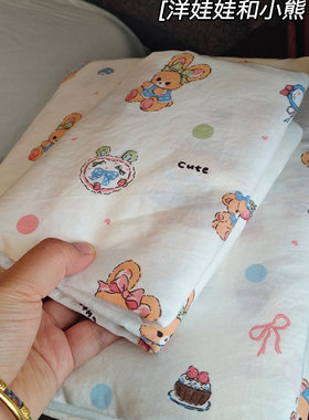 孩子们的可爱床单单品