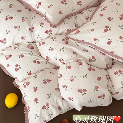 梦里开花｜森系碎花纯棉四件套柔软针织治愈天竺棉床品亲肤可裸睡