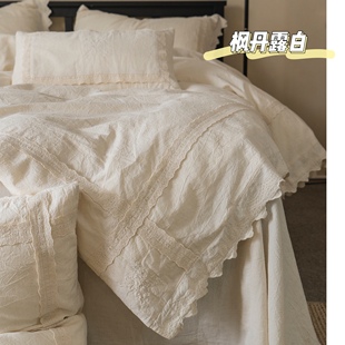 枫丹白露亚麻棉花边款四件套自然睡旧感20亚麻舒服干爽四件套法式