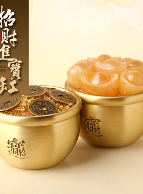 招财进宝香炉烟灰缸零钱罐工艺品