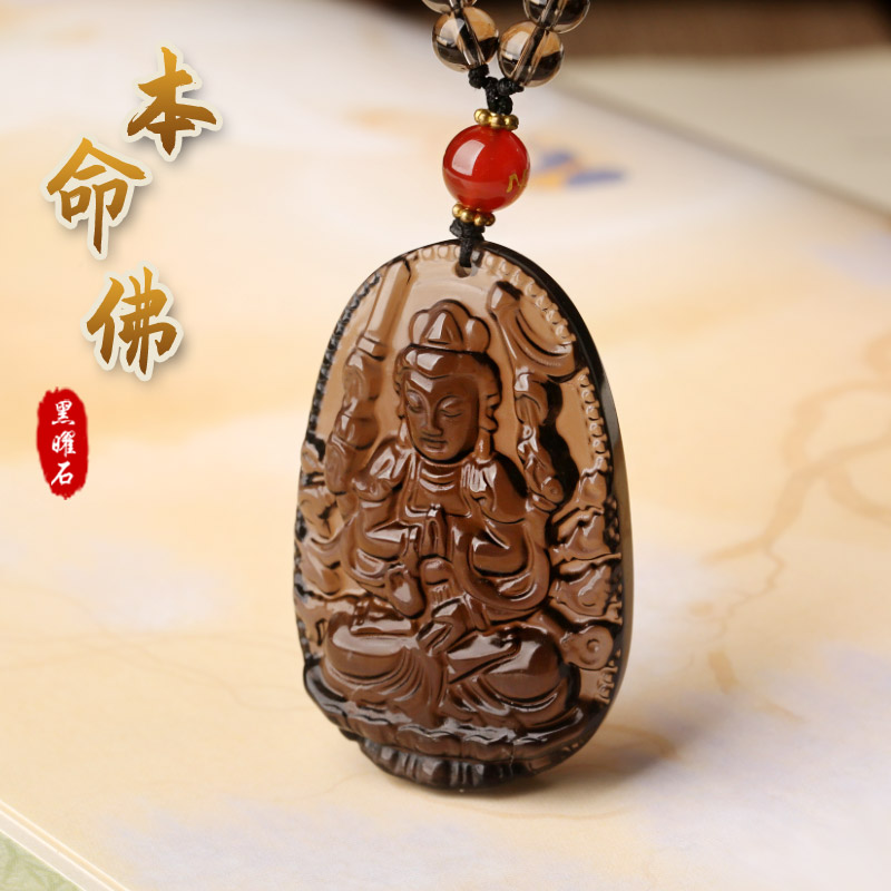 男女黑曜石十二生肖吊坠