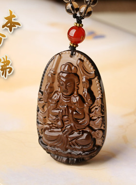 男女黑曜石十二生肖吊坠