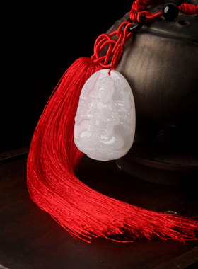 十二生肖本命佛汽车挂件阿富汗玉