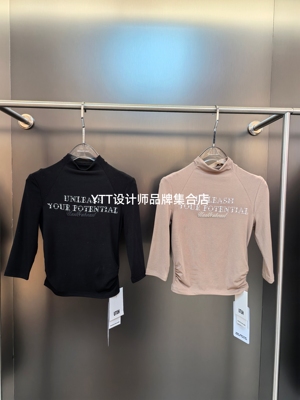 顺丰包邮 UTUH 2026春夏新款烫钻字母设计修身T恤中袖显瘦休闲T恤