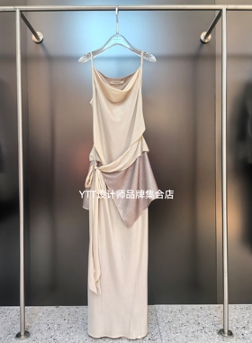 顺丰包邮 UNCODED｜2026春夏新款杏色时尚休闲显瘦百搭吊带连衣裙