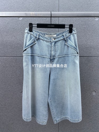 顺丰包邮 UNCODED/2026夏季新款蓝色牛仔短裤宽松休闲百搭中裤