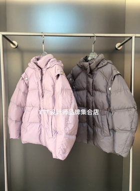 EOEZ鹅绒服2025冬季新款EZY7062 鹅绒服面包服加厚保暖连帽羽绒服