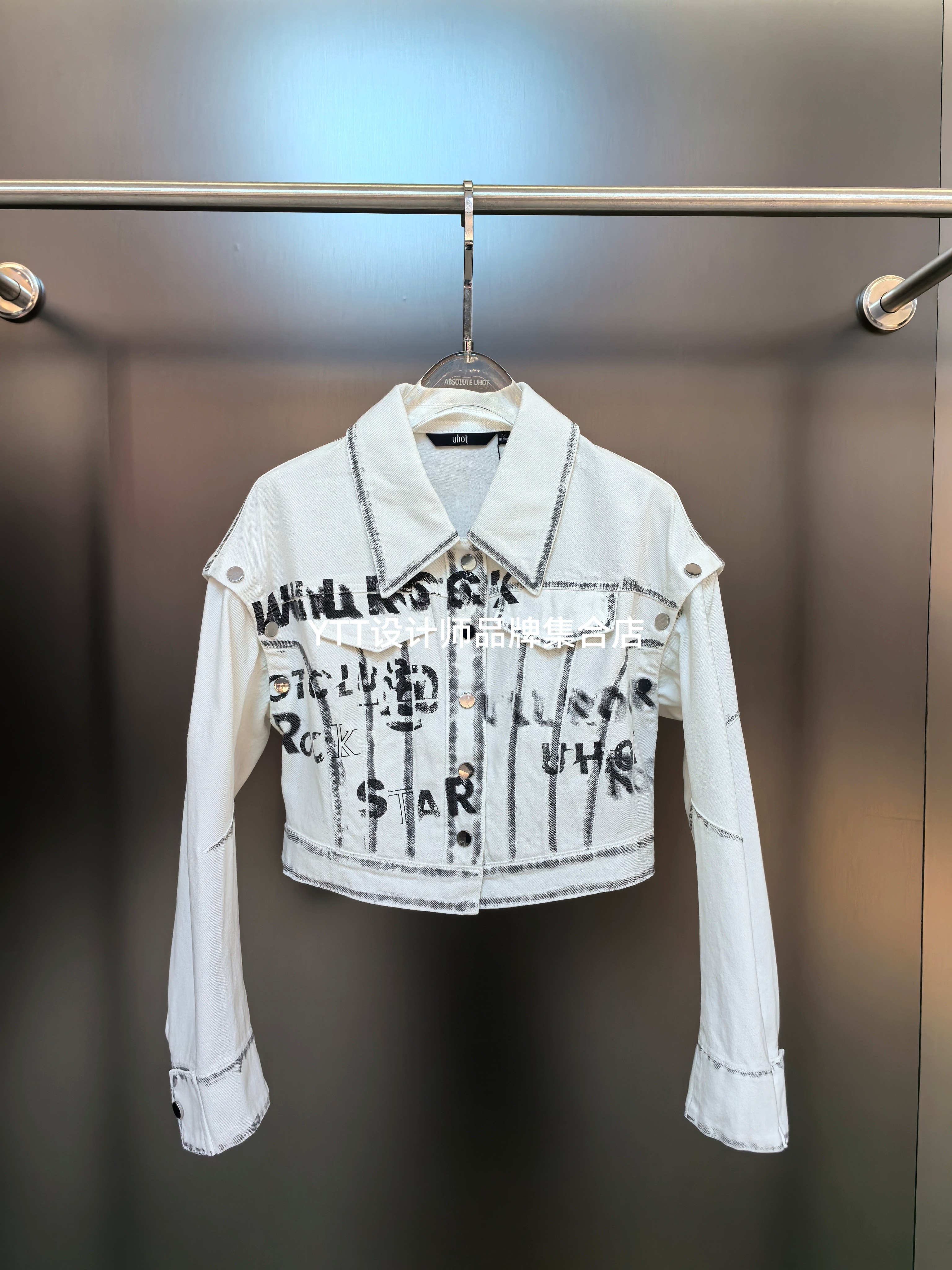 顺丰包邮UHOT诱货2026春夏新款黑白色涂鸦牛仔外套女宽松休闲外套