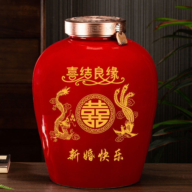 景德镇红色陶瓷酒瓶结婚陪嫁嫁妆箱喜结良缘龙凤呈祥激光雕刻酒坛