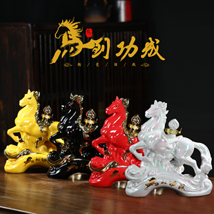 景德镇陶瓷酒坛子空酒瓶家用密封存储酒罐摆件酒壶泡酒专用生肖马