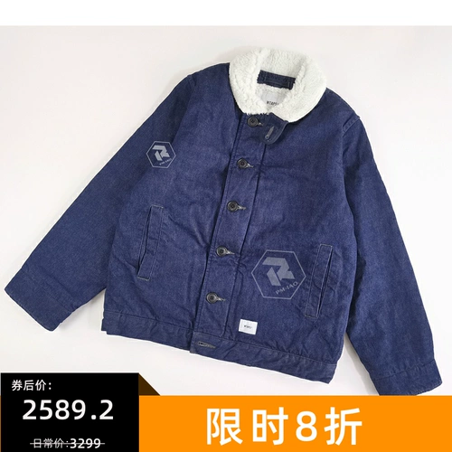 Туманная пятно Wtaps Deck Jacket Джинсовая джинсовая джинсовая джинсовая куртка для волос ягня