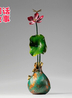 纯铜荷花摆件寓意和和美美
