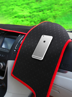 适用于马自达2劲翔5/8/CX-7内饰改装饰专用中控仪表台防晒避光垫