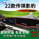 适用2022款 饰工作台遮阳垫 传祺影豹中控仪表台防晒避光垫270T改装