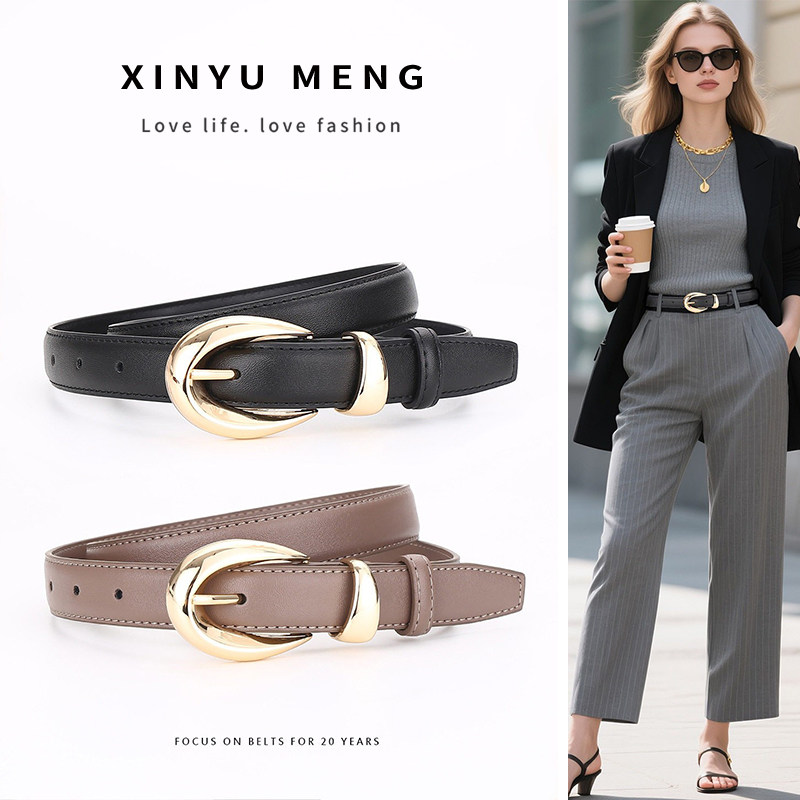 真皮2026新款皮带女款百搭腰带装饰简约针扣商务休闲牛仔裤裤带,服饰配件/皮带/帽子/围巾,腰带/皮带/腰链,淘宝优惠券,粉丝福利购,淘宝优惠卷