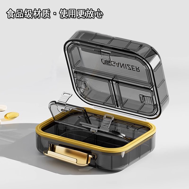 7分格三重防潮避光可透視小藥盒