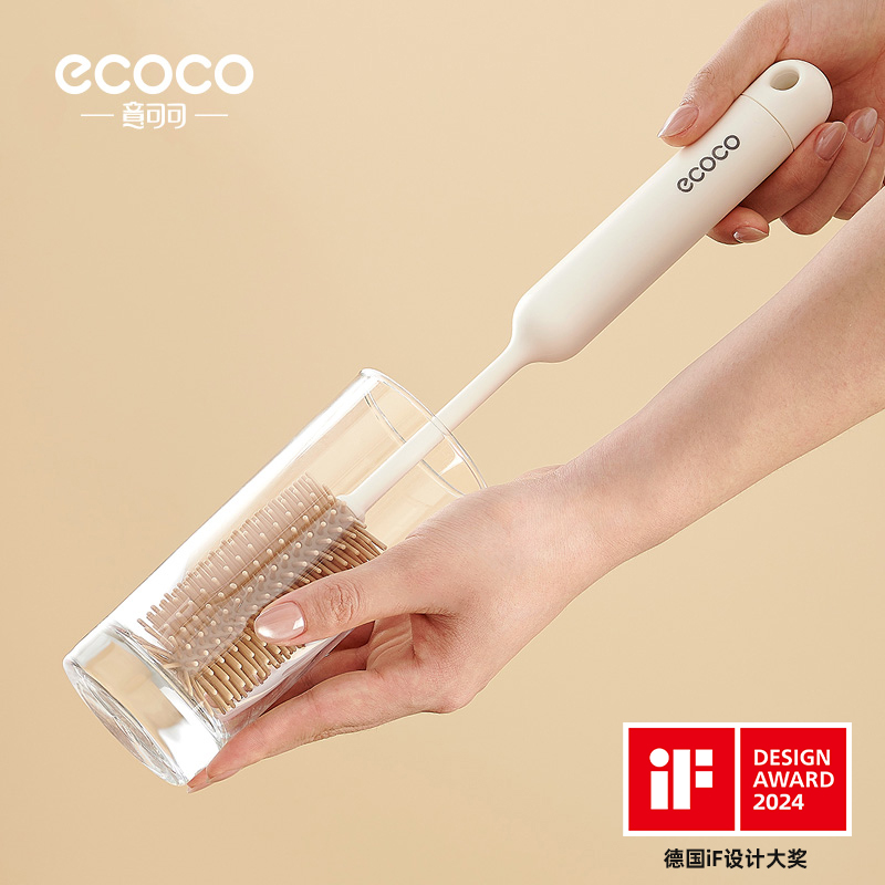 三合一杯刷水杯奶瓶保温杯清洁刷