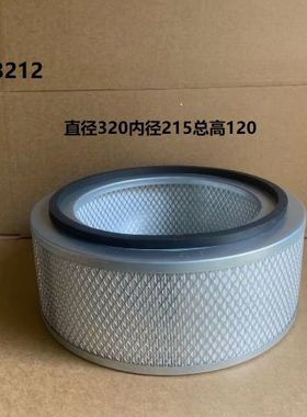 K3212解放142空滤6110一汽老解放工程车牵引头空压机3212空气滤芯