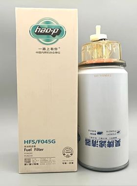 FS36234柴油滤芯 适配东风天龙FS36216康明斯滤清器 FS36241柴滤