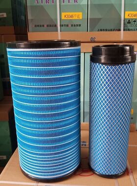 2650PU空气滤芯适配厦工6M装载机空滤6m铲车空气滤清器复合滤纸