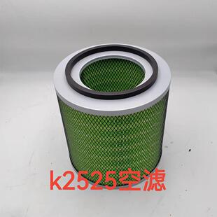 K2525空滤金龙中巴车校车金龙考斯特金旅客车6700旅行车空气滤芯