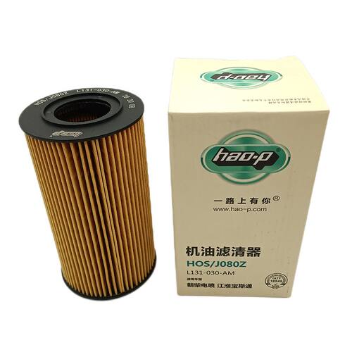 L131-030机油滤清器适配朝柴电喷纸芯机滤芯重汽豪沃江淮客车