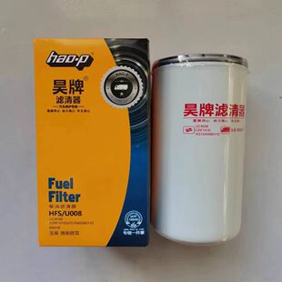 玉柴G5800-1105140C柴油滤芯CX1020L6500-1105140柴油滤清器