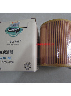 适配锡柴劲威CA4DB1解放虎Vn J6F国五机油滤芯格1012012-E00-0000