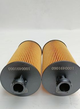 1000491060机油滤适用解放J6F潍柴WP2.3N 虎V WP3N机油滤芯格纸芯