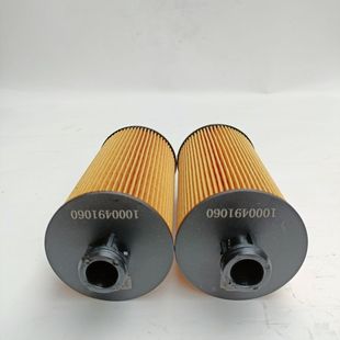 1000491060机油滤适用解放J6F潍柴WP2.3N WP3N机油滤芯格纸芯 虎V