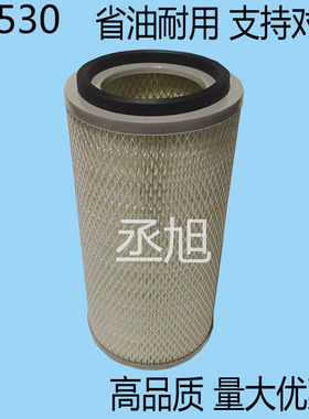 K1530空气滤清器滤芯 空滤潍柴柴油机R4105发电机组 杭叉合力叉车